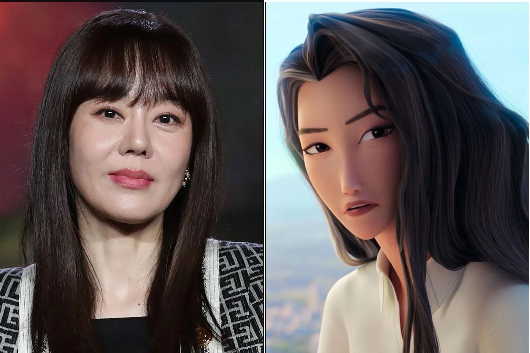 Yunjin Kim as Celine